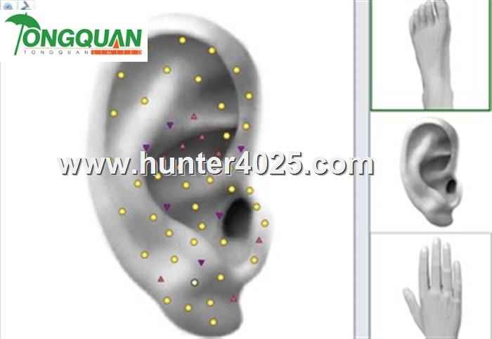gems treatment metatron nls 4025 hunter gy-4025 1 189 gems treatment metatron nls 4025 hunter