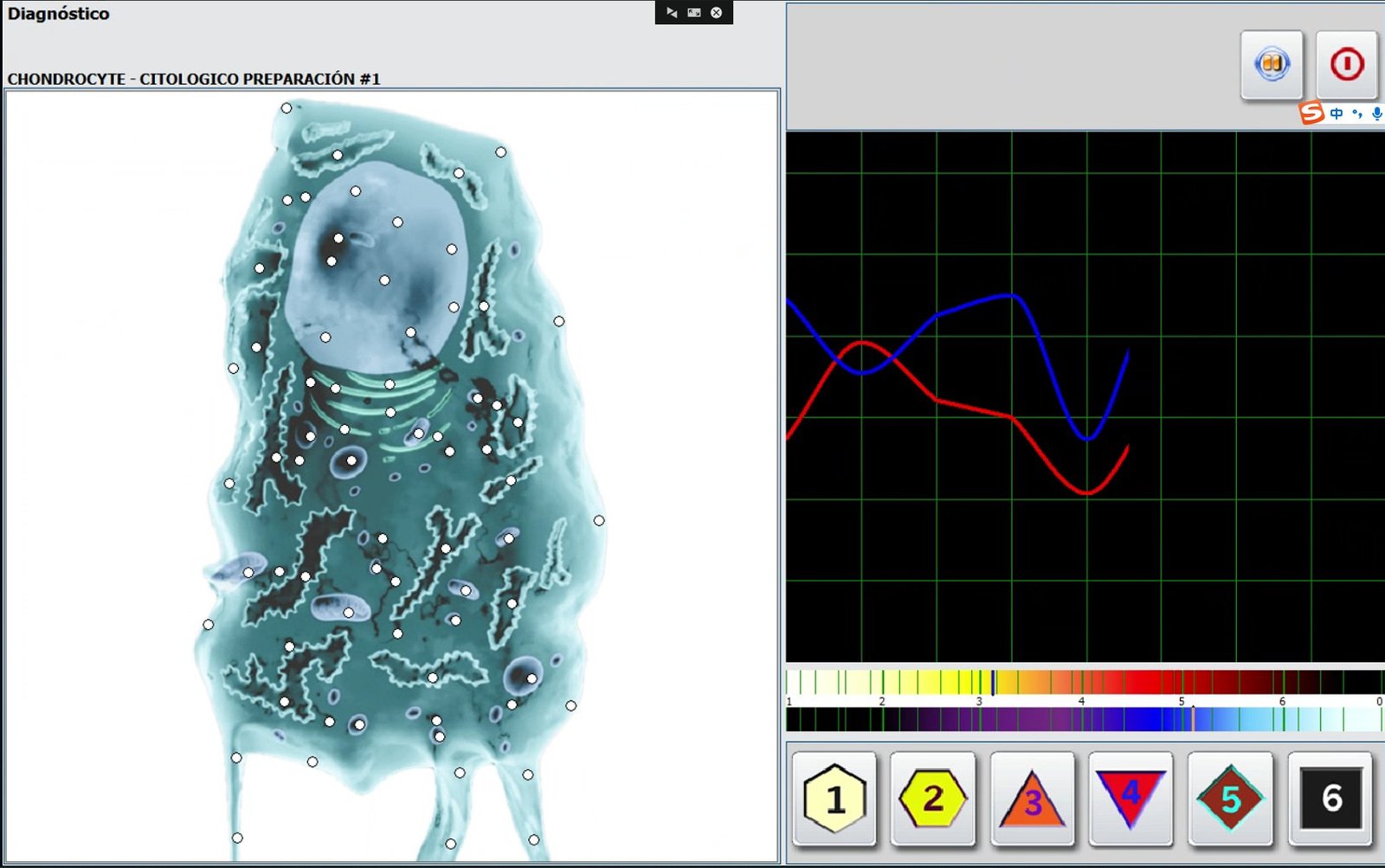 Hunter 4025 testing cup for remedy preparation